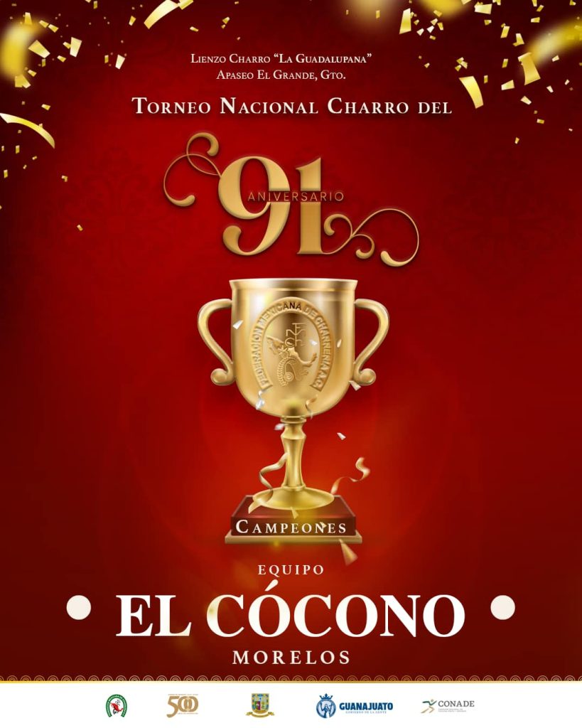 El Cócono